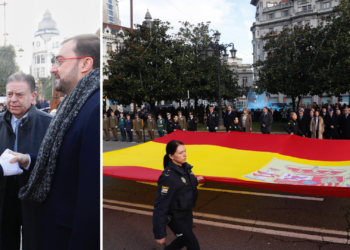 Galería | Barbón asiste a la conmemoración del bicentenario de la Policía Nacional