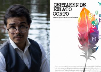 ‘La boca de Amalia’, de Rafael Esteban Gutiérrez Quezada, se alza con el XXI Premio ‘Eugenio Carbajal’