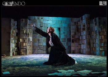 La Caja de Resistencia de Mieres continúa su programación con ‘Orlando’ entre los elogios del Ministro de Cultura