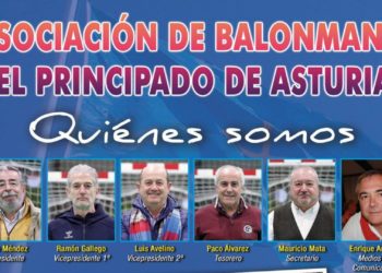 Nace ABMPA, la Asociación de Balonmano del Principado, con la misión de impulsar ese deporte
