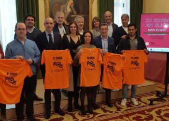 Gijón y la Universidad de Oviedo ya calientan para la decimoquinta edición del Cross EPI ‘Ramón Gallego’