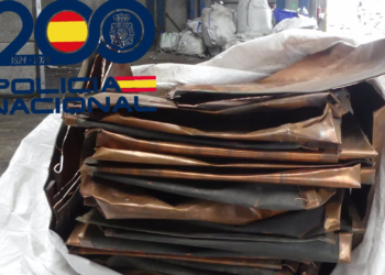 Detenidos dos hombres acusados de robar cuatro veces en menos de dos semanas en el Tragamón