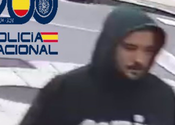 Alerta: la Policía pide colaboración ciudadana para localizar al atracador de un banco en Oviedo