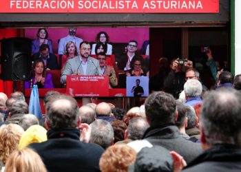 «Se ha puesto en duda la legitimidad del Gobierno, y es algo que no podemos aceptar», clama Barbón