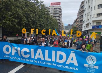 El Gobierno compara la oficialidad del asturiano y el gallego: «¿Por qué aquí separa lo que allí une?»