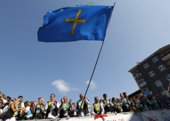 Barbón buscará alcanzar la oficialidad del asturiano en esta legislatura: «Es la hora»