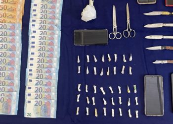 Cinco personas de un mismo clan familiar son detenidas en Avilés por venta de droga