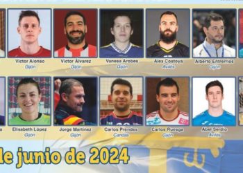 Campo Valdés acogerá el homenaje de ABMPA a los internacionales absolutos del balonmano asturiano
