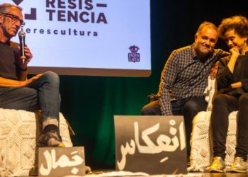 La novelista palestina Adanía Shibli otorga un nuevo éxito a la ‘Caja de Resistencia’ de Mieres
