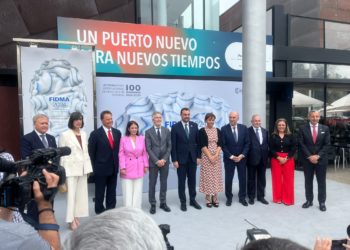 Barbón defiende en FIDMA la nueva ley de Ciencia, clave para el desarrollo del ‘CSIC asturiano’