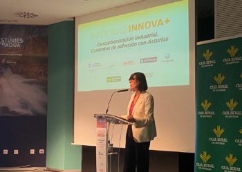 Día importante para la industria asturiana: Barbón anuncia la primera línea de ayudas del Fondo de Transición Justa