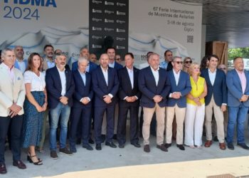 Juan Cofiño, presidente de la Junta General del Principado: «En un mundo donde hay furia nacionalista, existen territorios que se miran a los ojos»