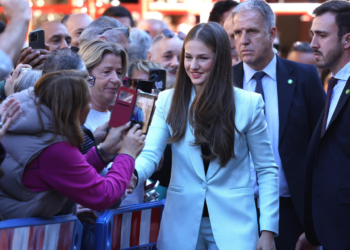 La princesa Leonor se deshace en elogios hacia Asturias, la «patria querida» que lleva «en su corazón»
