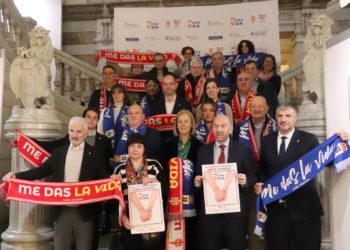 Cuando la sangre pesa más que la rivalidad: Sporting y Oviedo unen fuerzas por la mejor de las causas