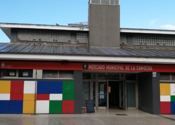 El Ayuntamiento confía en que los pliegos del Mercado de La Camocha esté publicados antes de fin de año