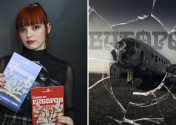 Blanca Fernández se estrena en la novela en castellano con ‘Diarios de Eutopos’, editada por Quanta Media