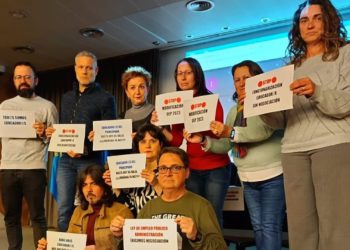 Los Comités de Bienestar y Hacienda llaman a la movilización contra la funcionarización de los educadores