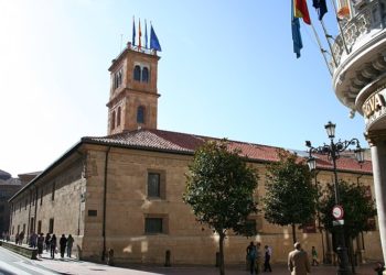 El Comité de Empresa de la Universidad de Oviedo refuerza su apoyo a la universidad pública