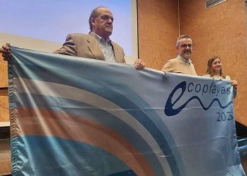 La bandera Ecoplayas va a seguir luciendo en las tres playas urbanas de Gijón