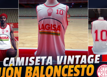 Edición exclusiva: revive la historia del Gijón Baloncesto con su camiseta retro
