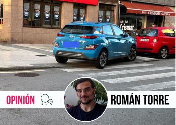 Contra la accesibilidad