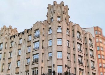 Edificios de Gijón | Marqués de San Esteban 27