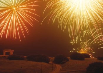 «Quizá haya otros puntos, pero el Cerro seguirá siendo el gran protagonista de los fuegos de Begoña»