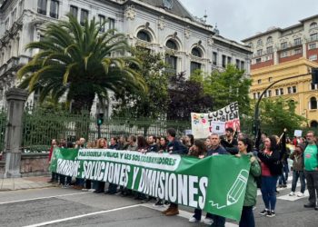 CSIF amenaza con extender la protesta educativa al resto de la administración: «Que este gobierno se tome en serio a los empleados públicos»