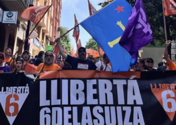 El Principado pide el indulto para Las seis de La Suiza por «razones humanitarias»