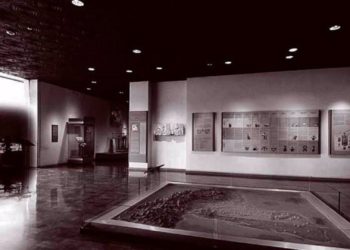 El Museo Nacional de Antropología de México, Premio Princesa de Asturias de la Concordia