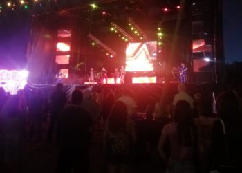 Año sabático en Los Pericones: ‘La Cruz de Ceares’ no organizará sus fiestas en honor a Santiago este verano