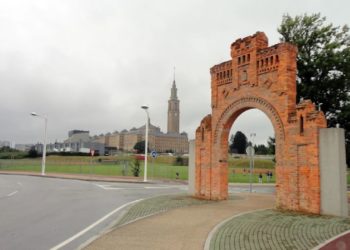 Luz verde a la modificación presupuestaria para adquirir la parcela de La Pecuaria para el futuro aparcamiento
