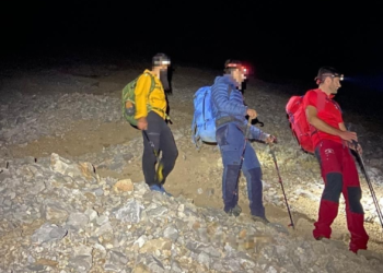 Localizados cuatro excursionistas desorientados durante una ruta en los Picos de Europa