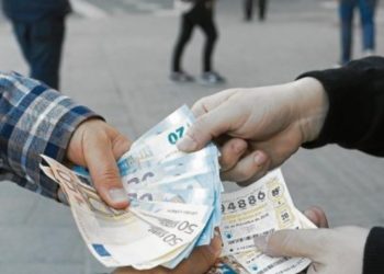 El ‘tocomocho’ resurge en Gijón: detienen en Pumarín a un hombre como presunto autor del conocido timo