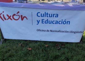 El Ayuntamiento no da por perdido el Plan de Normalización Llingüística: «Si hubo un defecto de forma, se corregirá»