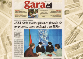 Vox rescata la polémica foto de Aizpurua con ETA para cargar contra el acto de Tomé en Gijón