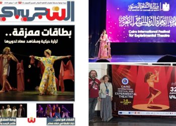 Egipto se rinde al talento de la gijonesa Estrella García, bailarina de Zig Zag Danza