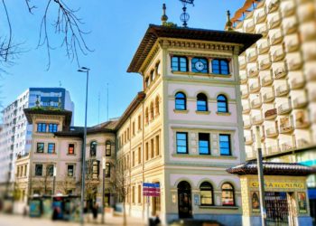 Edificios de Gijón | La Gota de Leche