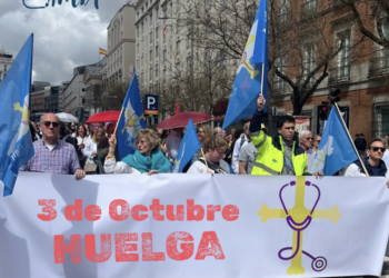 El SIMPA alerta de «contraprogramaciones» para restar fuerza a la macroconcentración del HUCA