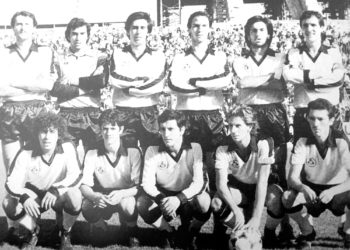 El Sporting y el Caudal se verán las caras en Copa 44 años después