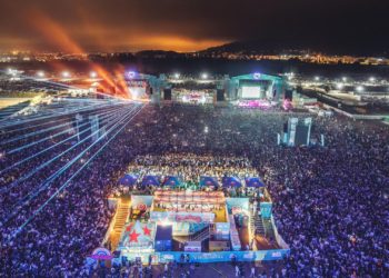 Pues sí, el Boombastic se despide de Asturias… Pero celebrará un «último baile» el próximo año