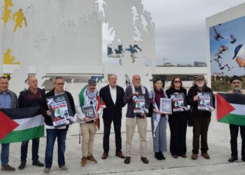 No, no son sólo números: el Centro Niemeyer acogerá la lectura de los nombres de todos los niños muertos en Gaza