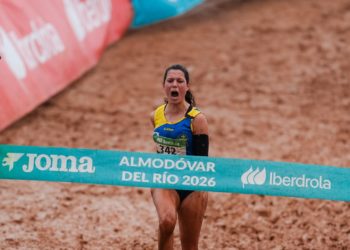 Barreiro se proclama campeona de España de cross: «Es el título más difícil de conseguir»