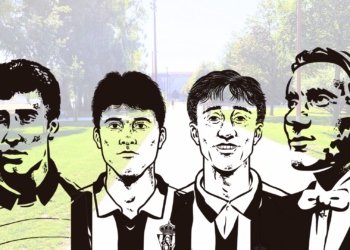 Así serán las placas del Paseo de Leyendas Sportinguistas: diseño, historia y memoria en cada pieza