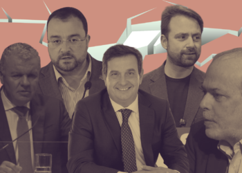 Análisis | Un terremoto silencioso en el empresariado asturiano