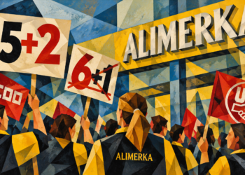 Alimerka, en el punto de mira: «Nos quitaron personal, perdieron clientes y ahora nos castigan»